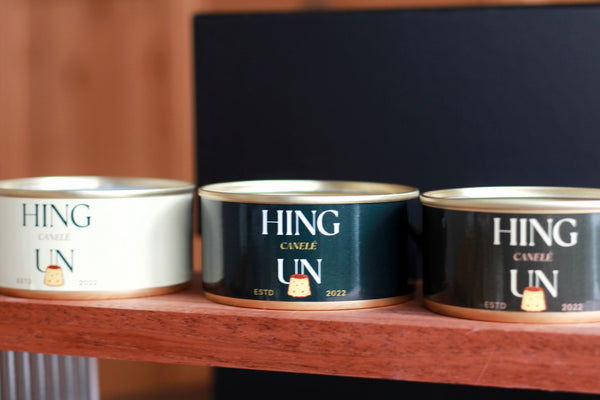Hing-un 可麗露罐罐 C01 - 品牌經典系列